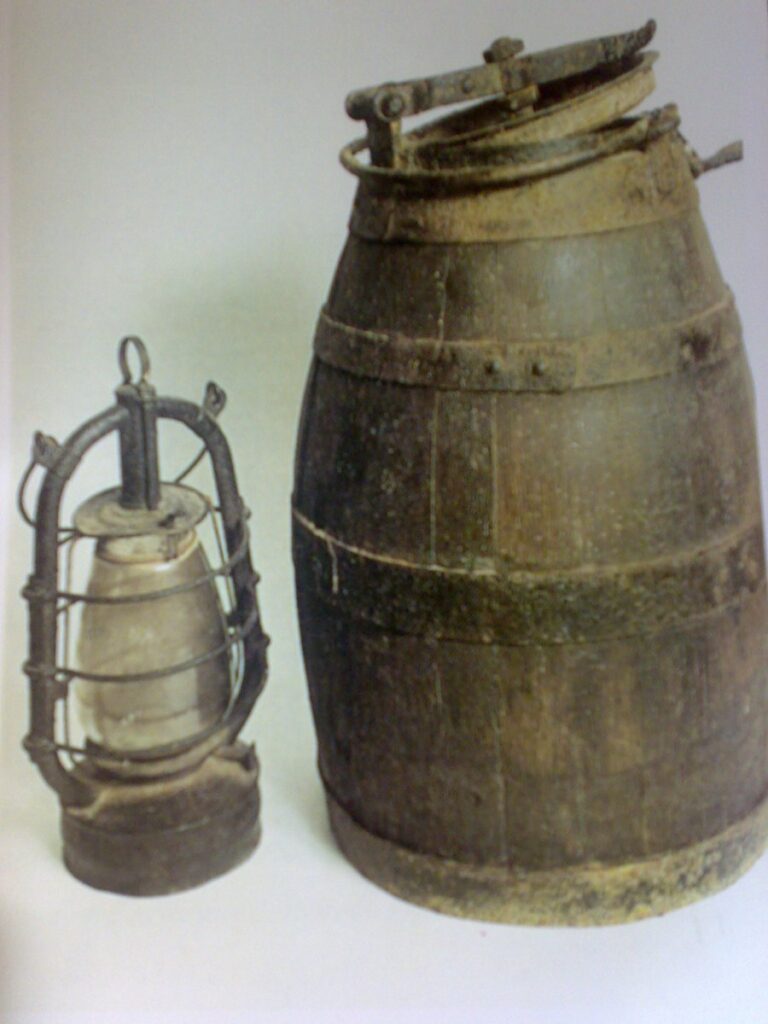 Zgodovina Izlak 12
